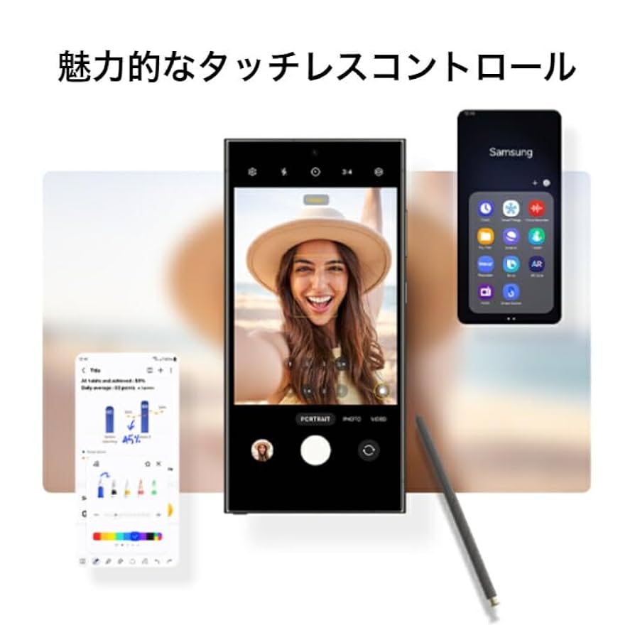 Amazon.co.jp: SAMSUNG 純正 Galaxy S24 Ultra 5G 用 Sペン S